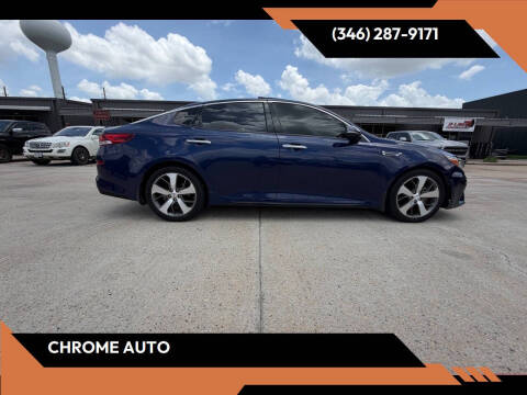 2019 Kia Optima S