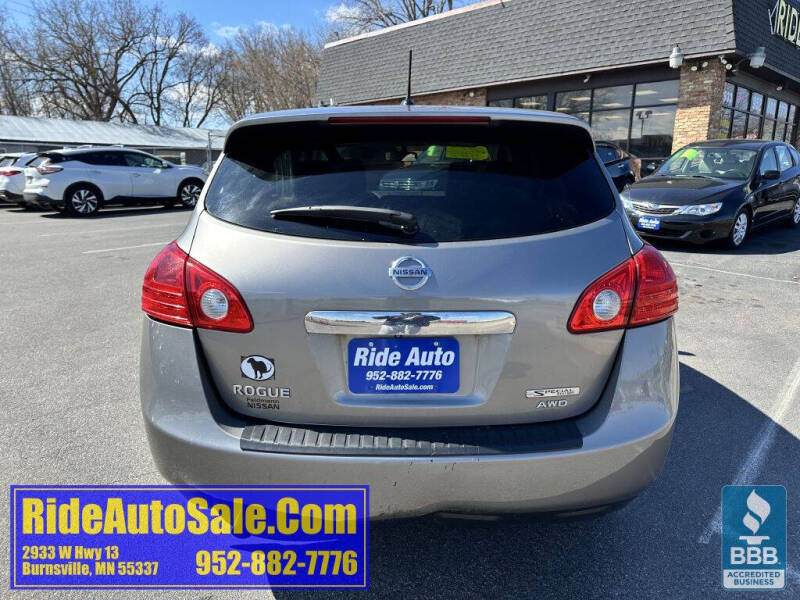 2013 Nissan Rogue S