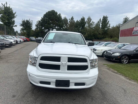 2017 RAM 1500 Tradesman