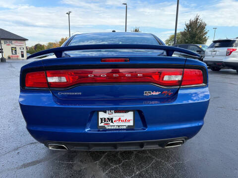 2012 Dodge Charger R/T
