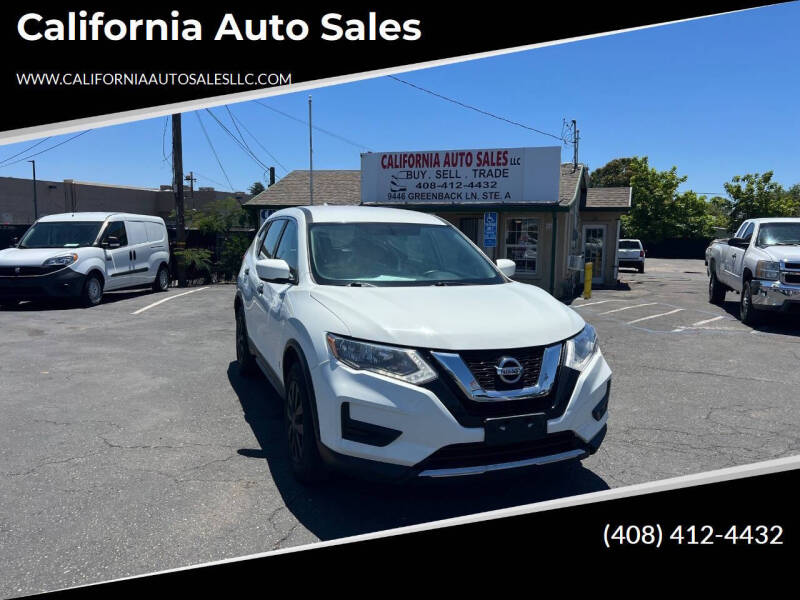 2017 Nissan Rogue S