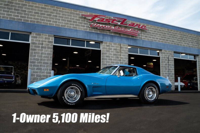 1975 Chevrolet Corvette