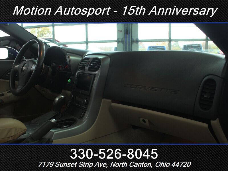 2006 Chevrolet Corvette