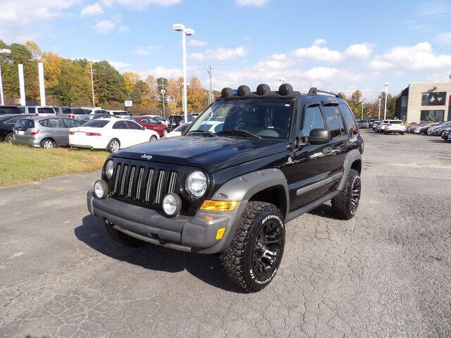 2005 Jeep Liberty Renegade