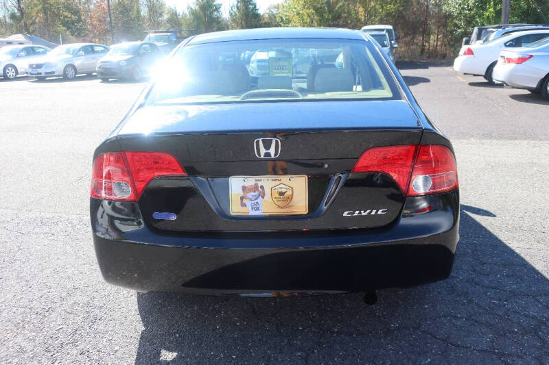 2006 Honda Civic LX