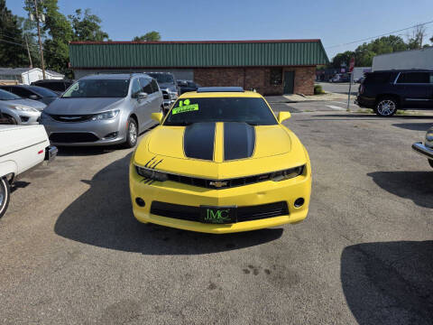 2014 Chevrolet Camaro LT