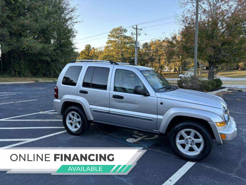 2005 Jeep Liberty Limited's photo