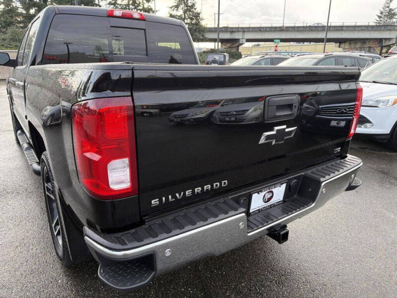 2017 Chevrolet Silverado 1500