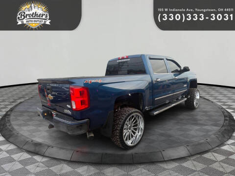 2017 Chevrolet Silverado 1500