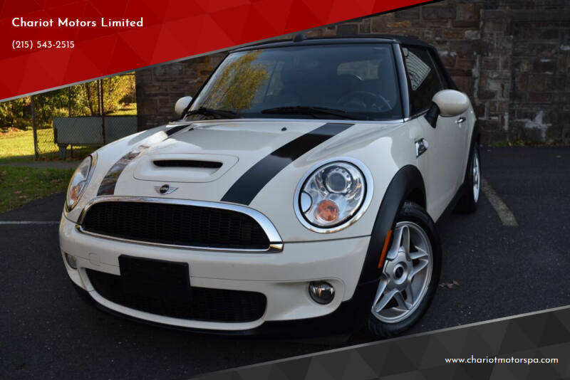 2010 MINI Cooper S