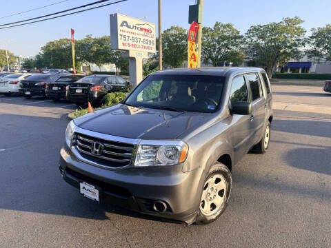 2012 Honda Pilot LX