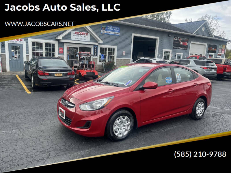 2013 Hyundai Accent GLS's photo