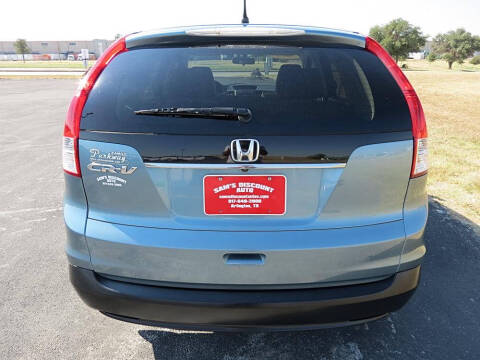 2013 Honda CR-V EX