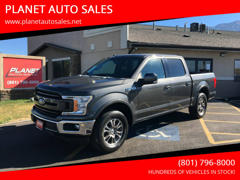 2018 Ford F-150 for sale at PLANET AUTO SALES in Lindon UT