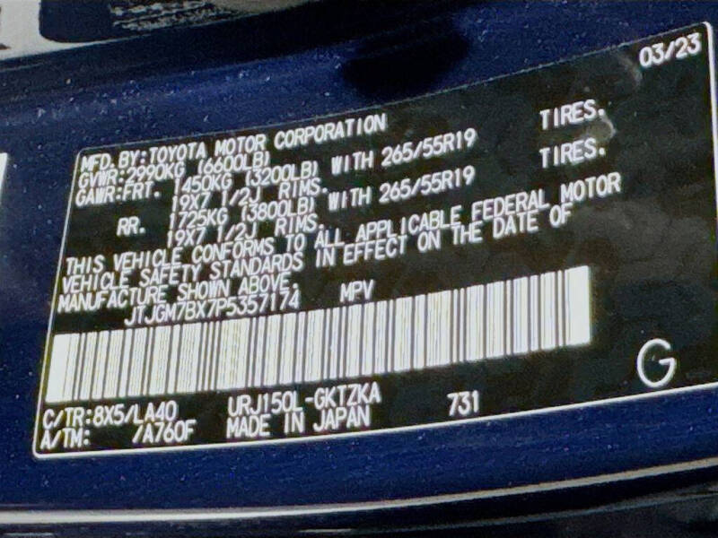 2023 Lexus GX 460 Luxury