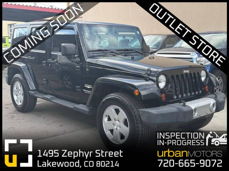 2011 Jeep Wrangler Unlimited Sahara