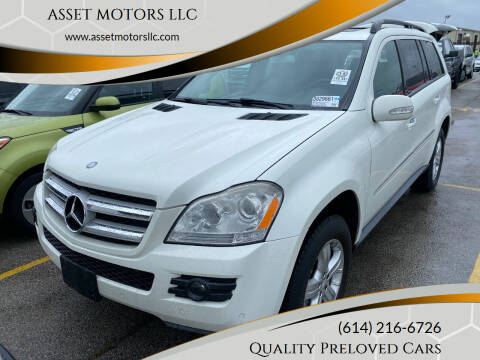 2008 Mercedes-Benz GL-Class for sale at ASSET MOTORS LLC in Westerville OH