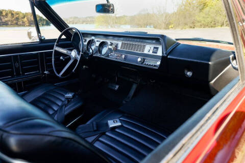 1967 Oldsmobile Cutlass