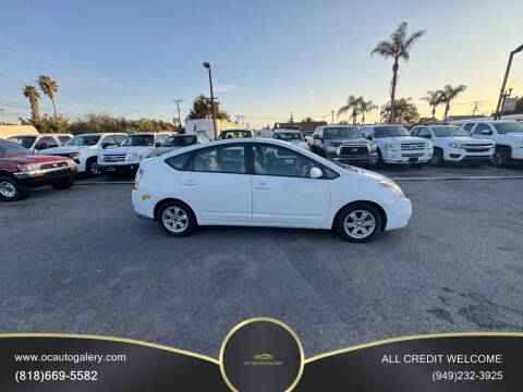 2005 Toyota Prius