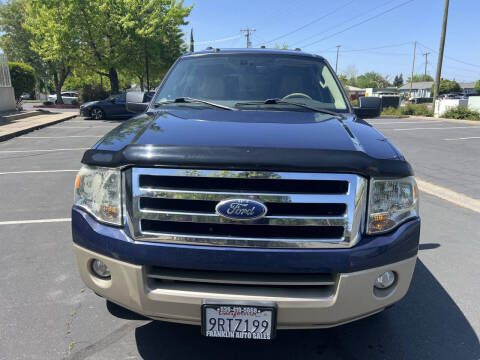 2010 Ford Expedition Eddie Bauer