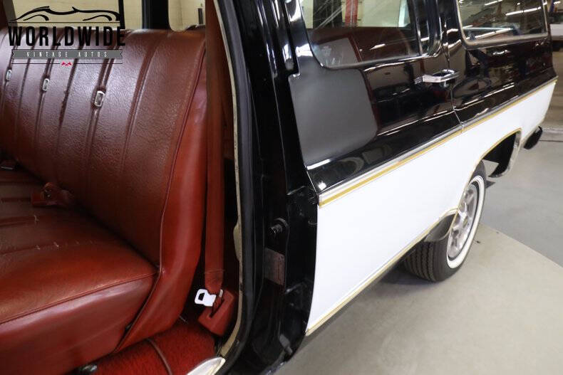 1977 Chevrolet Suburban