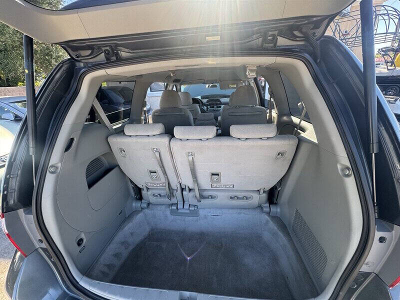2005 Honda Odyssey EX