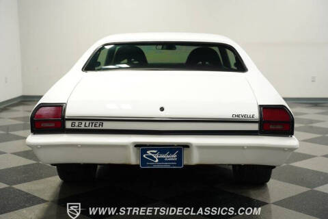 1969 Chevrolet Chevelle