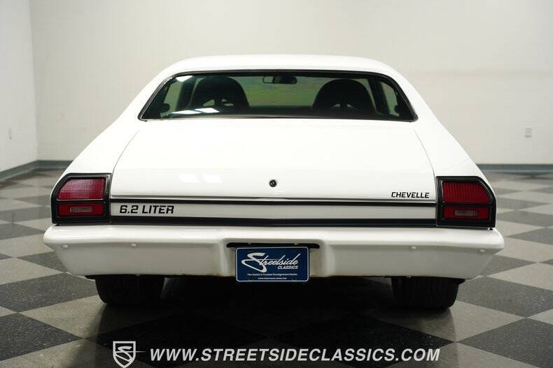 1969 Chevrolet Chevelle