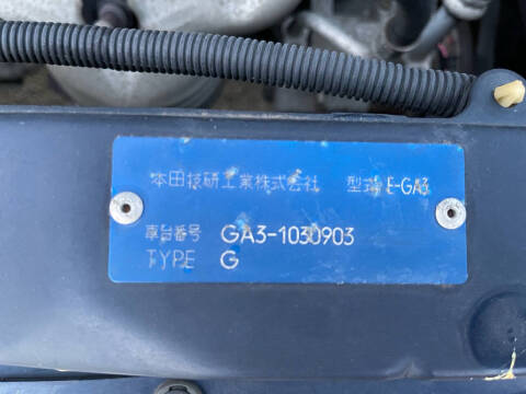 1998 Honda Logo