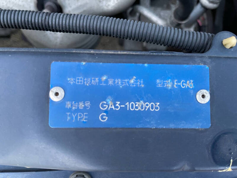 1998 Honda Logo