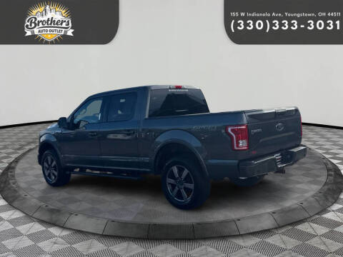 2017 Ford F-150