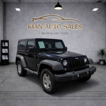 2017 Jeep Wrangler Sport Photo