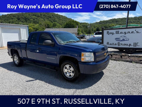 2013 Chevrolet Silverado 1500 Work Truck