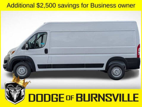 2026 RAM ProMaster