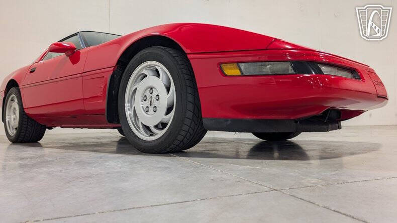 1995 Chevrolet Corvette