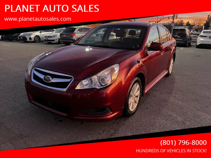 2012 Subaru Legacy I Premium's photo