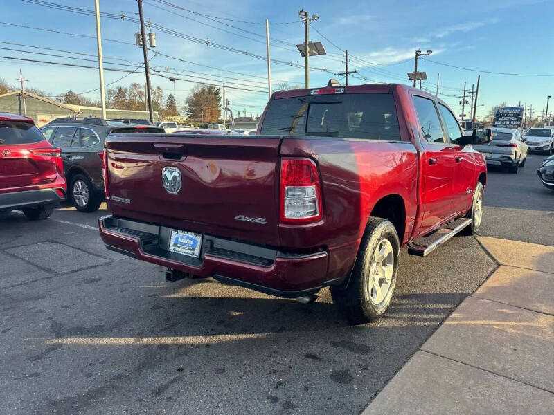 2023 RAM 1500