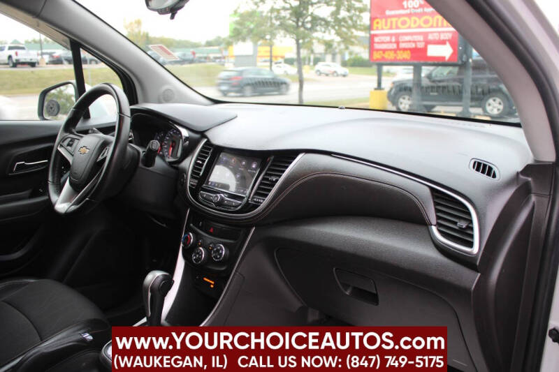 2018 Chevrolet Trax LT