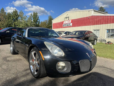 2008 Pontiac Solstice GXP