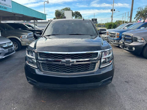 2016 Chevrolet Tahoe Police