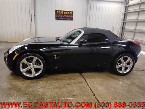 2008 Pontiac Solstice GXP