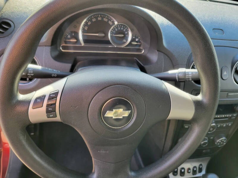 2008 Chevrolet HHR LT