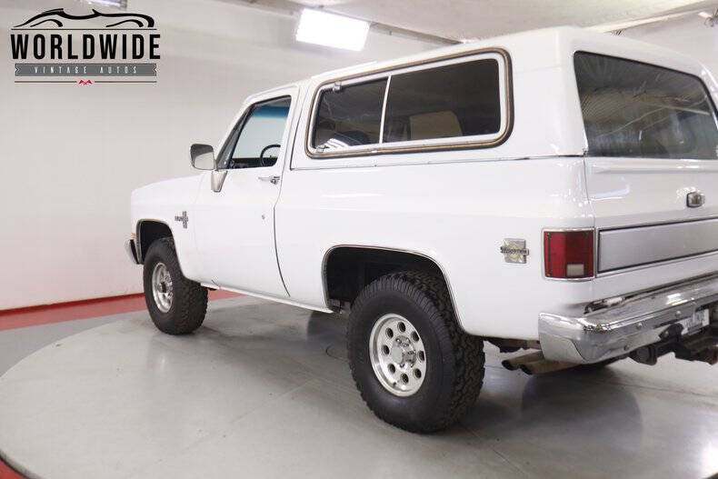 1986 Chevrolet Blazer