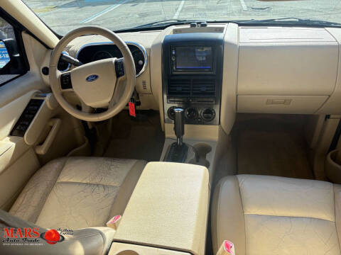 2006 Ford Explorer XLT