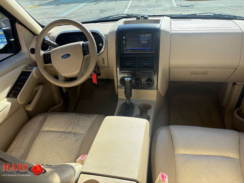 2006 Ford Explorer XLT