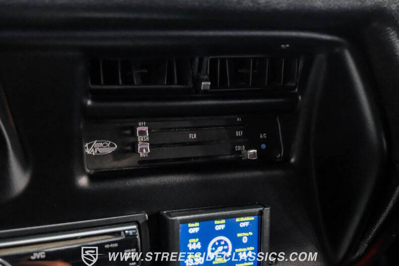 1971 Chevrolet Chevelle