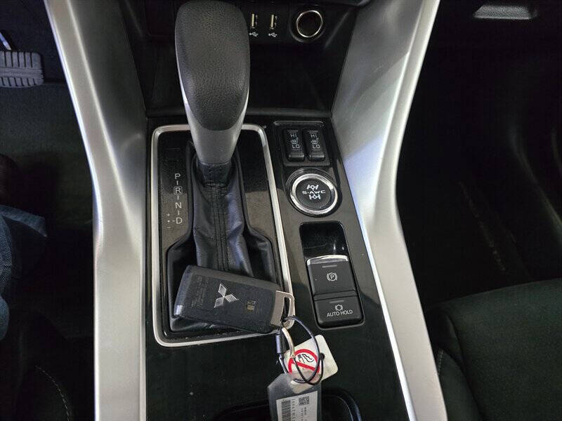 2024 Mitsubishi Eclipse Cross