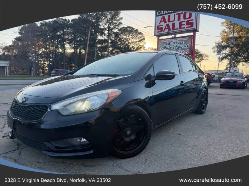 2014 Kia Forte EX's photo