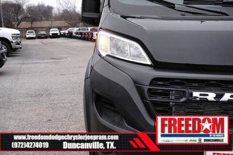 2026 RAM ProMaster