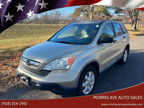 2009 Honda CR-V for sale at Morris Ave Auto Sales in Elizabeth NJ